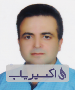 دکتر رضا آرین مهر