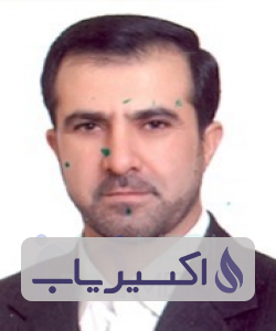 دکتر حسین گیاه چین خوراسگانی