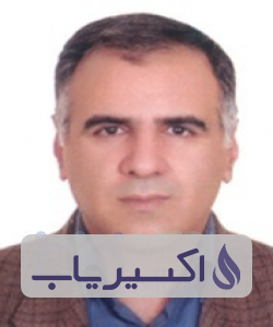 دکتر الله کرم سهرابی