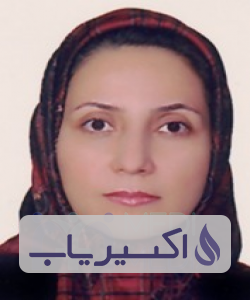 دکتر سمیرا طالب حقی پور