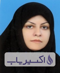 دکتر هدیه السادات بلندی