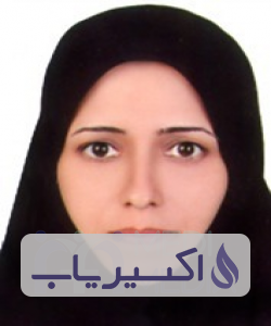 دکتر مریم حدادزاده شوشتری