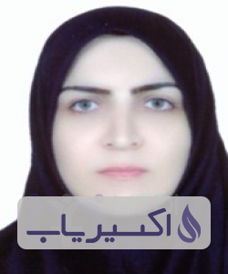 دکتر نرگس خوانساری