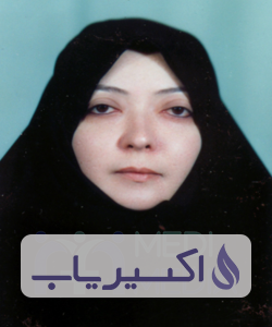 دکتر افروز لطفی آذر