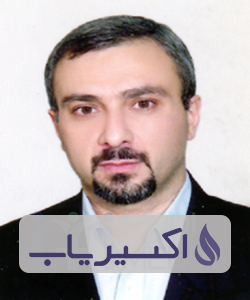 دکتر رامین خراتی
