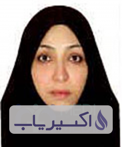دکتر مریم عنایت الهی