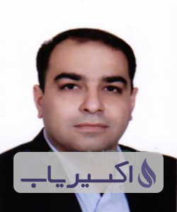 دکتر سیاوش گلشن پورنظامی