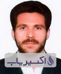 دکتر سجاداله فرهمندپور