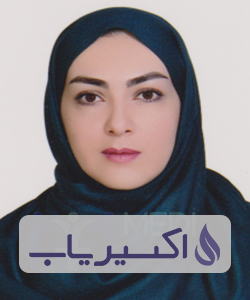 دکتر افروزا آقائی لسبو