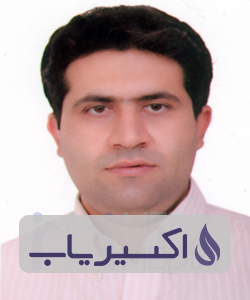 دکتر بابک مهام