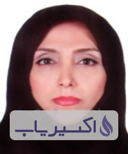 دکتر آرزو ناصحی نوبری