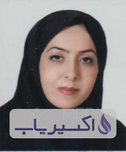 دکتر فرناز ابراهیمی