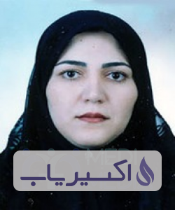 دکتر فائزه شهنازی مقدم