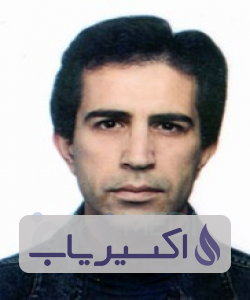 دکتر علی اصغر شاکری روشن