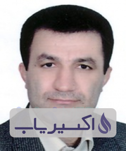 دکتر امیر اکبرنژاد