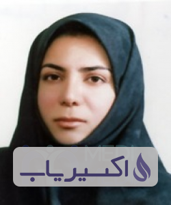 دکتر حمیرا حیدری