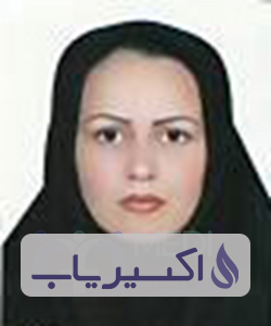 دکتر سیما مسلمی