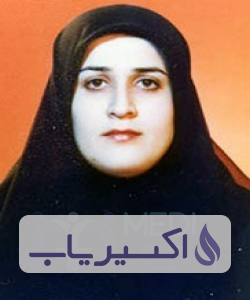 دکتر مژگان پناه مقدم