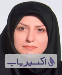 دکتر مهتاب سیلاخوری