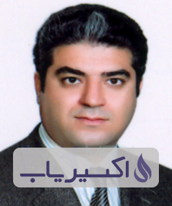 دکتر سیدامیرحسین حسینی