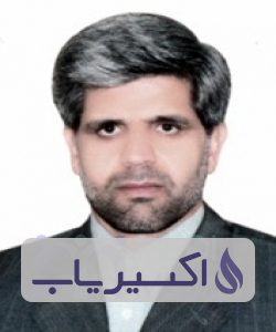 دکتر علیرضا امین نیا