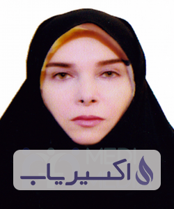 دکتر مریم ایرانزاداصل