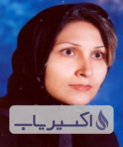دکتر هما قلی پور