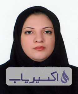 دکتر رؤیا صفارزاده کرمانی