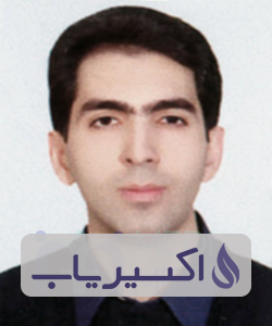 دکتر شهرام میرحسینی
