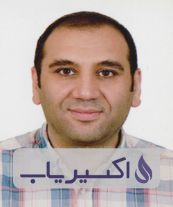 دکتر سعید گوهری بهجت آبادی