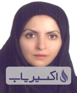 دکتر فریما روان سر