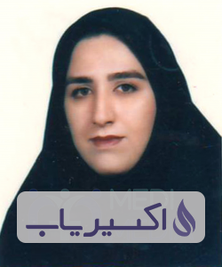 دکتر الهام خوش بین