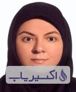 دکتر شیرین سرکاری