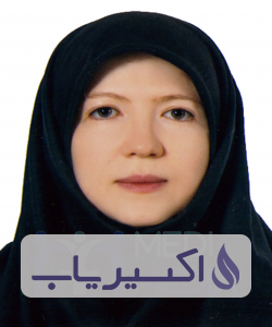 دکتر فرزانه سادات مینو