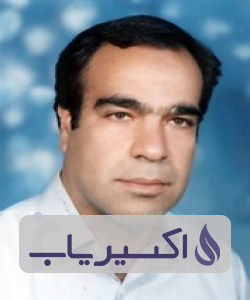 دکتر حسین صالحی شهرابی