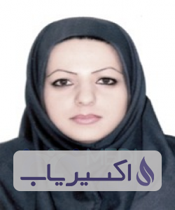 دکتر میترا پورعبداللهی