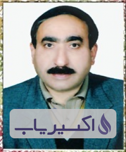 دکتر فرهنگ سلامتی شریف آباد