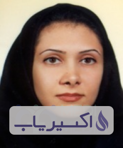 دکتر یاسمن کمالی