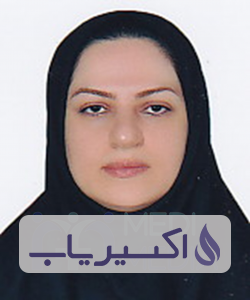 دکتر الهام مغازه ئی