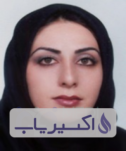 دکتر شیرین امیرحسنی