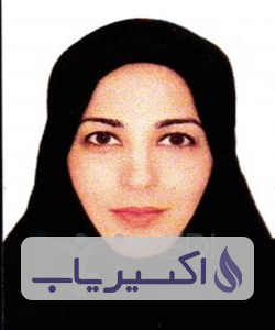 دکتر تینا قبولیان زارع