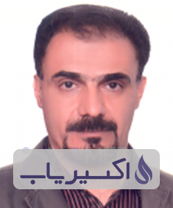 دکتر محمدحسین آقائی پور