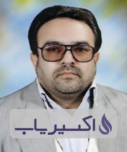 دکتر غلامرضا سعیدیان والا