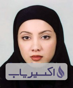 دکتر سارا دبیری زنجانی