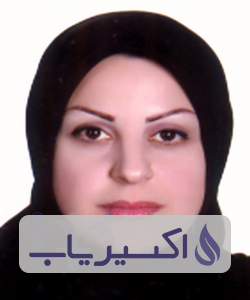 دکتر نازیلا رضائی