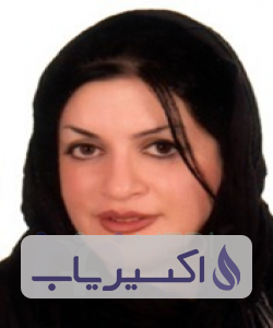 دکتر آیدا عبدالملکی سامانی