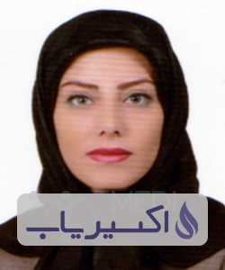 دکتر سایه گلستان
