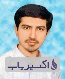 دکتر علی اکبر اعظمی