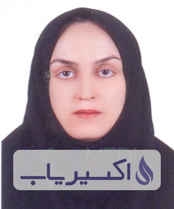 دکتر پریسا حقیقت جهرمی