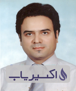 دکتر شهرام ایل بیگی